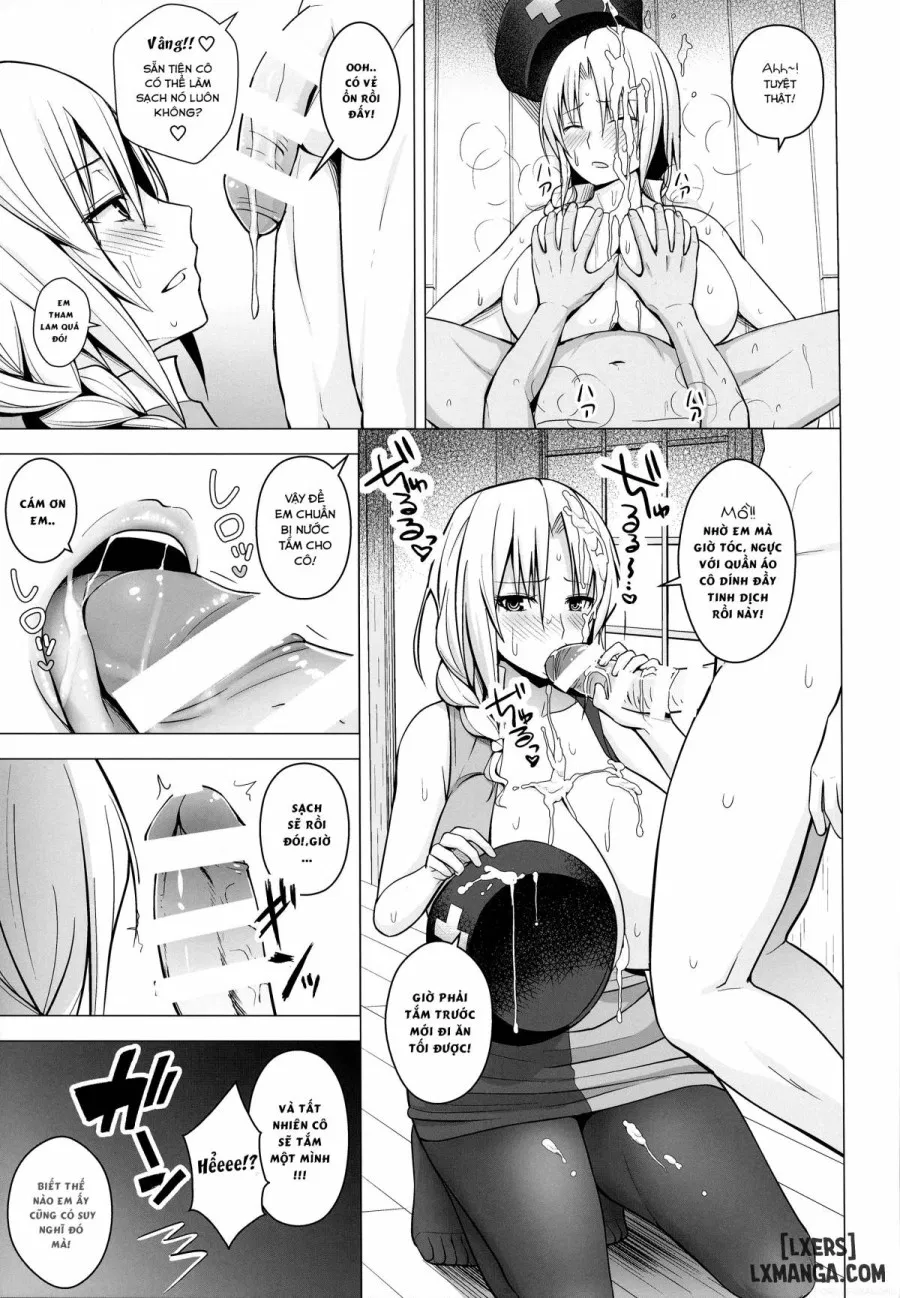 P-Cup Eirin no Himo ni Naru Hanashi 1 