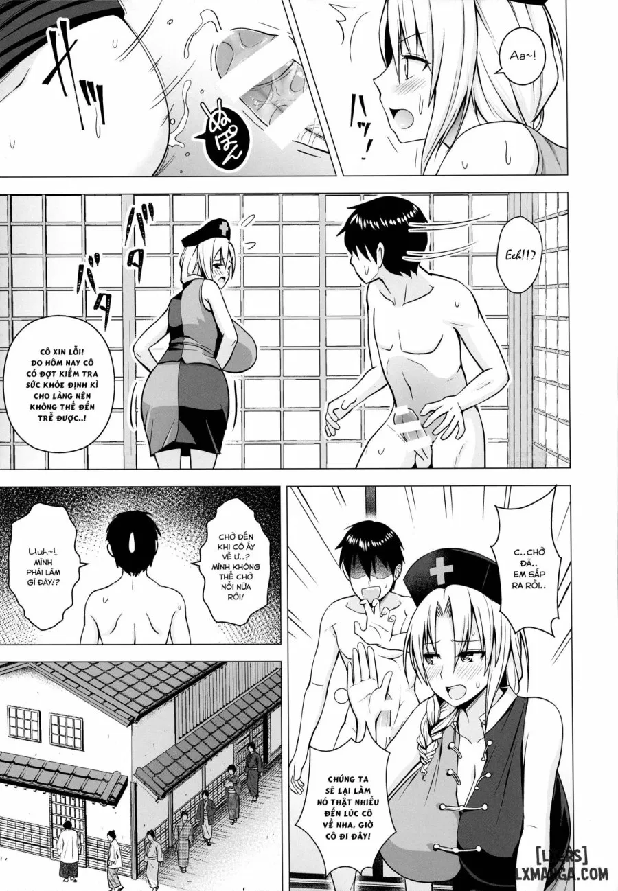 P-Cup Eirin no Himo ni Naru Hanashi 1 