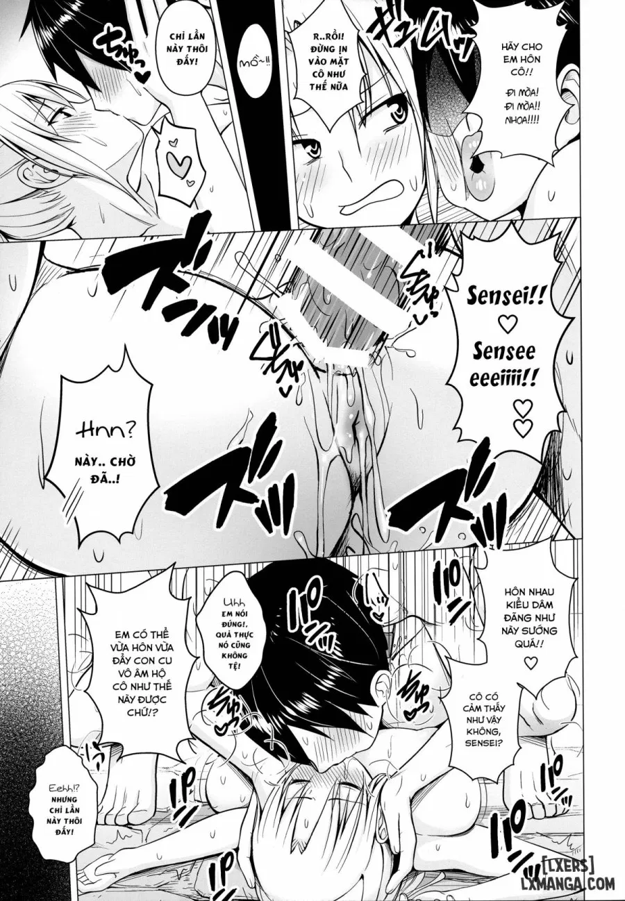 P-Cup Eirin no Himo ni Naru Hanashi 1 