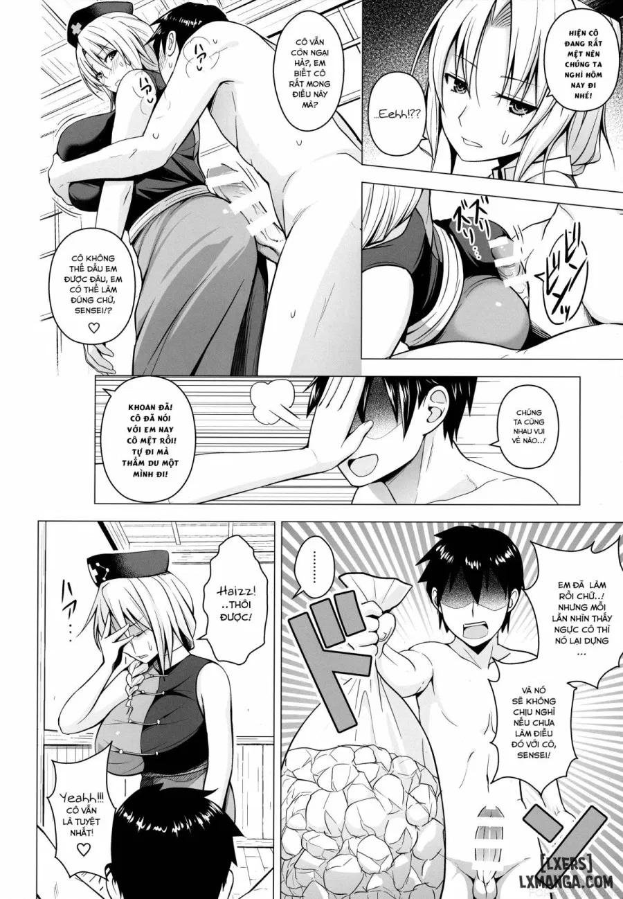 P-Cup Eirin no Himo ni Naru Hanashi 1 