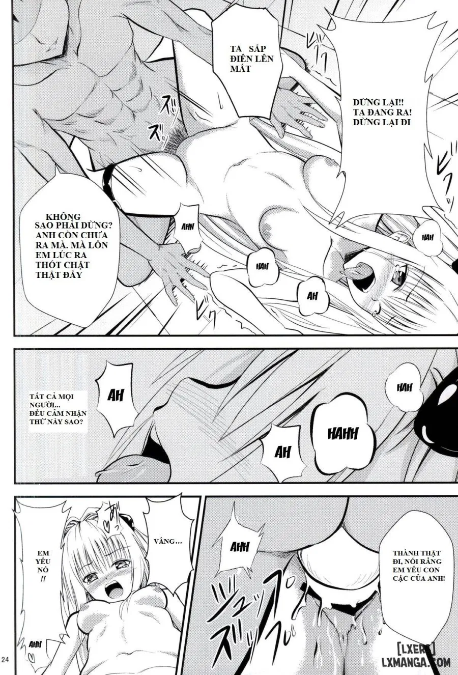 Ore no Yami ga Netoraremashita 