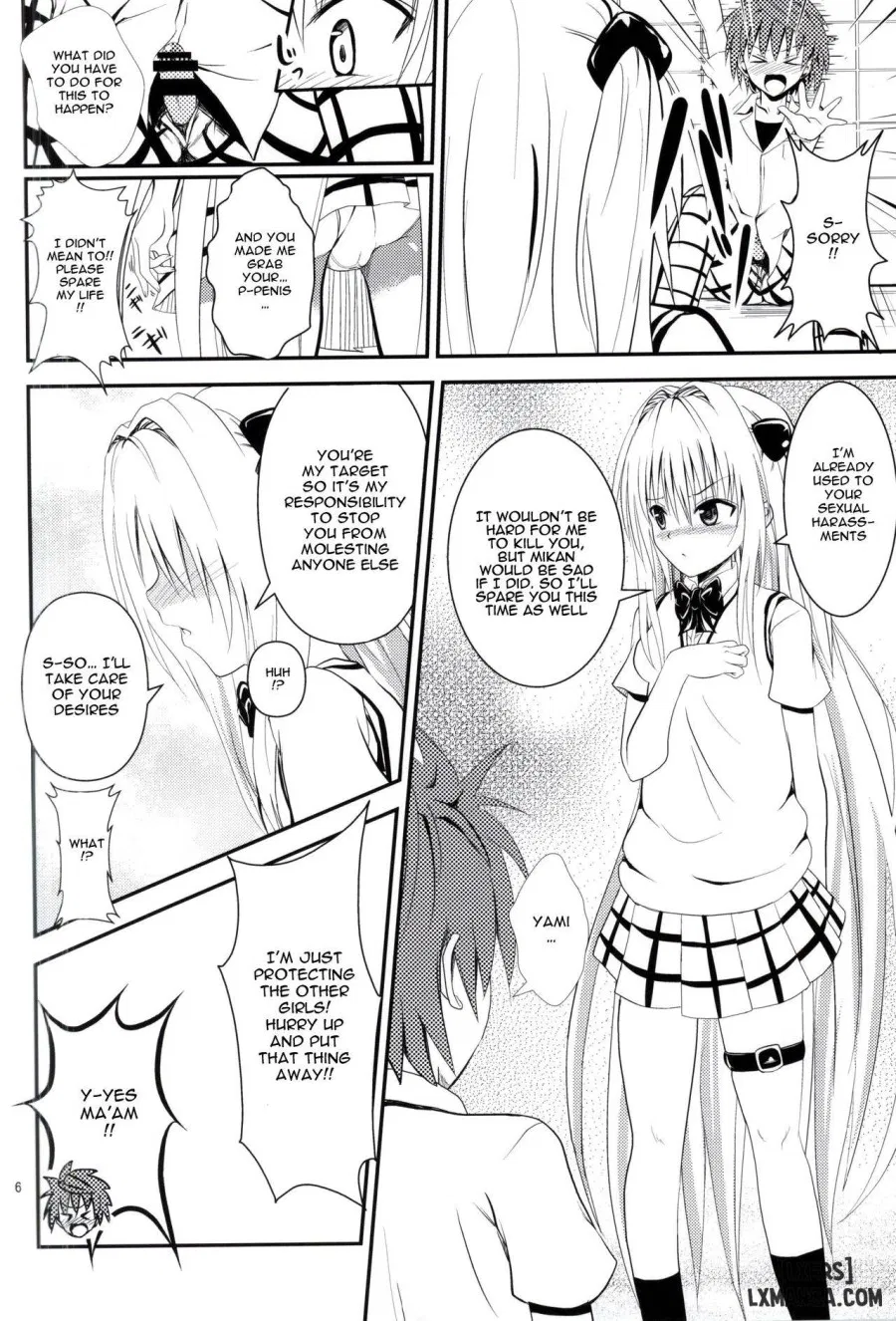 Ore no Yami ga Netoraremashita 