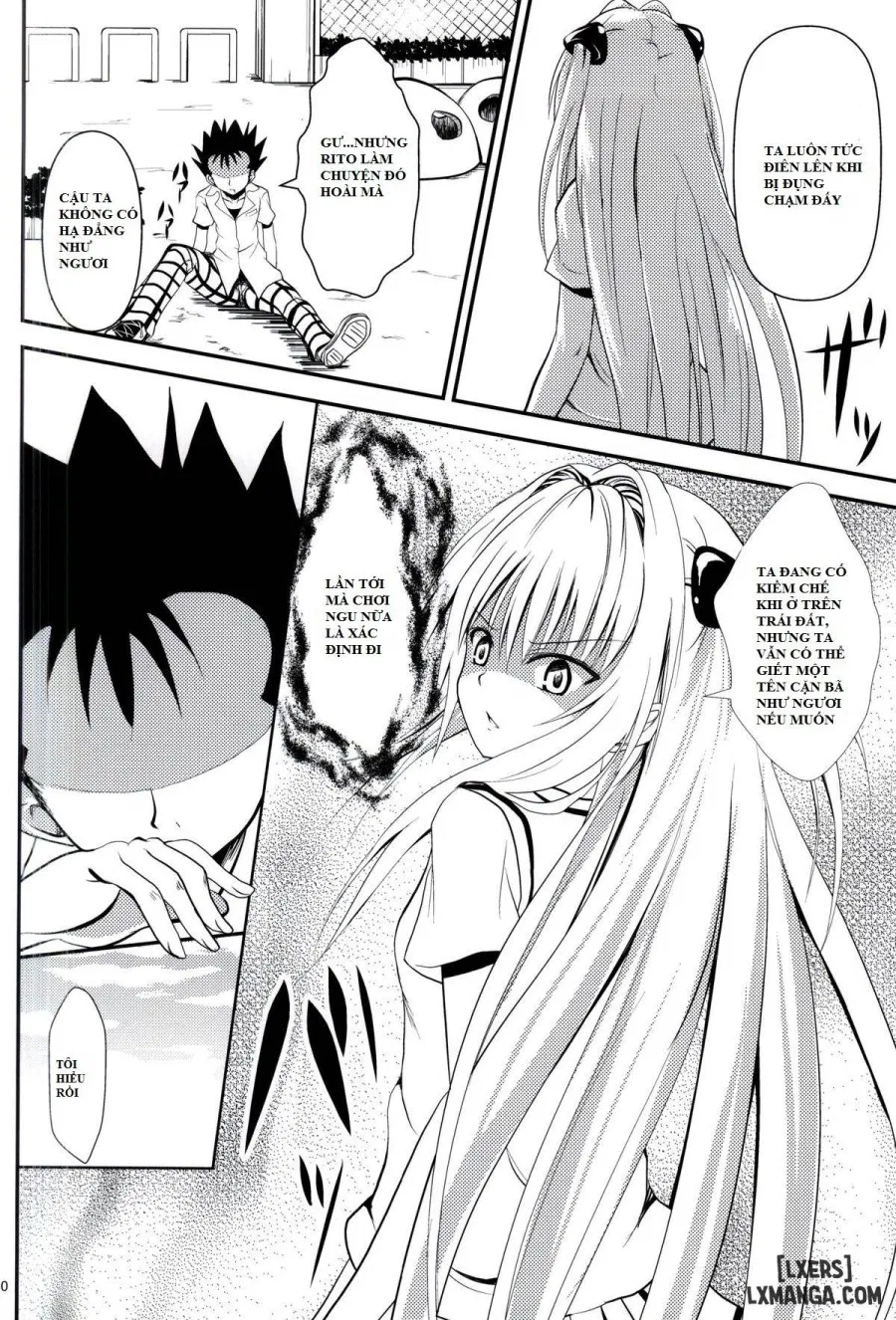 Ore no Yami ga Netoraremashita 