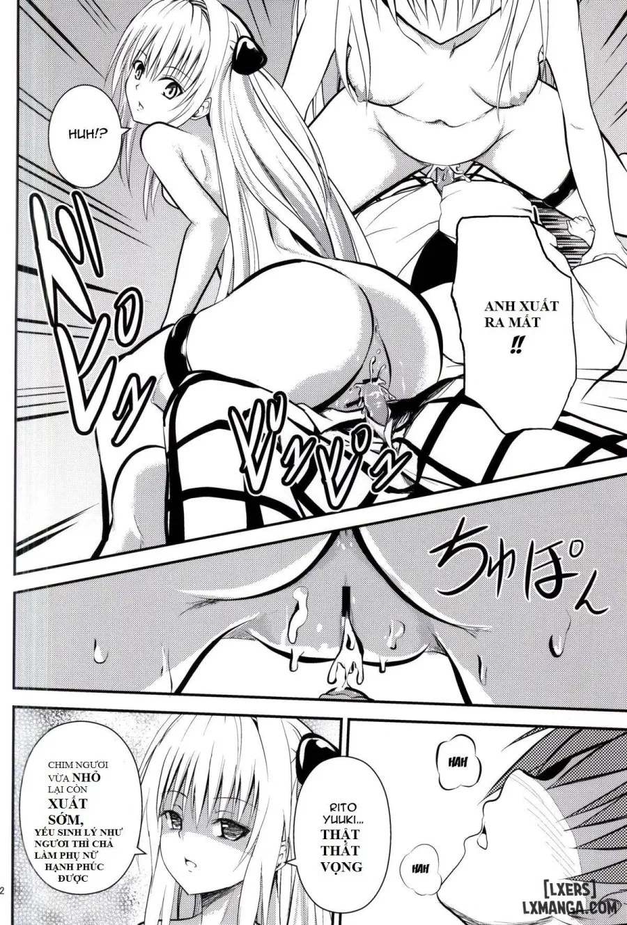 Ore no Yami ga Netoraremashita 