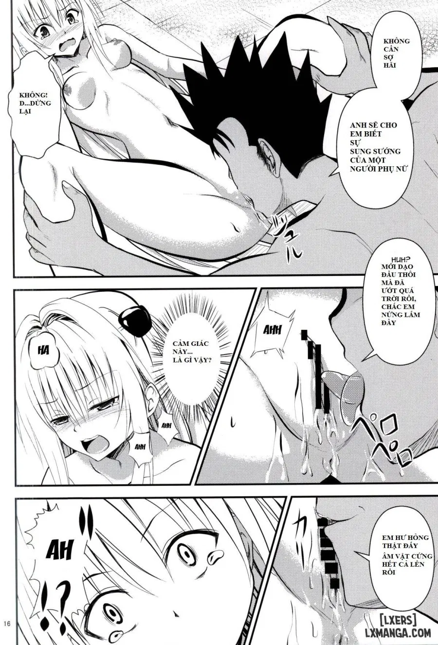 Ore no Yami ga Netoraremashita 