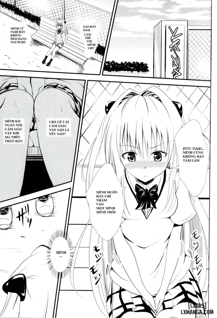 Ore no Yami ga Netoraremashita 