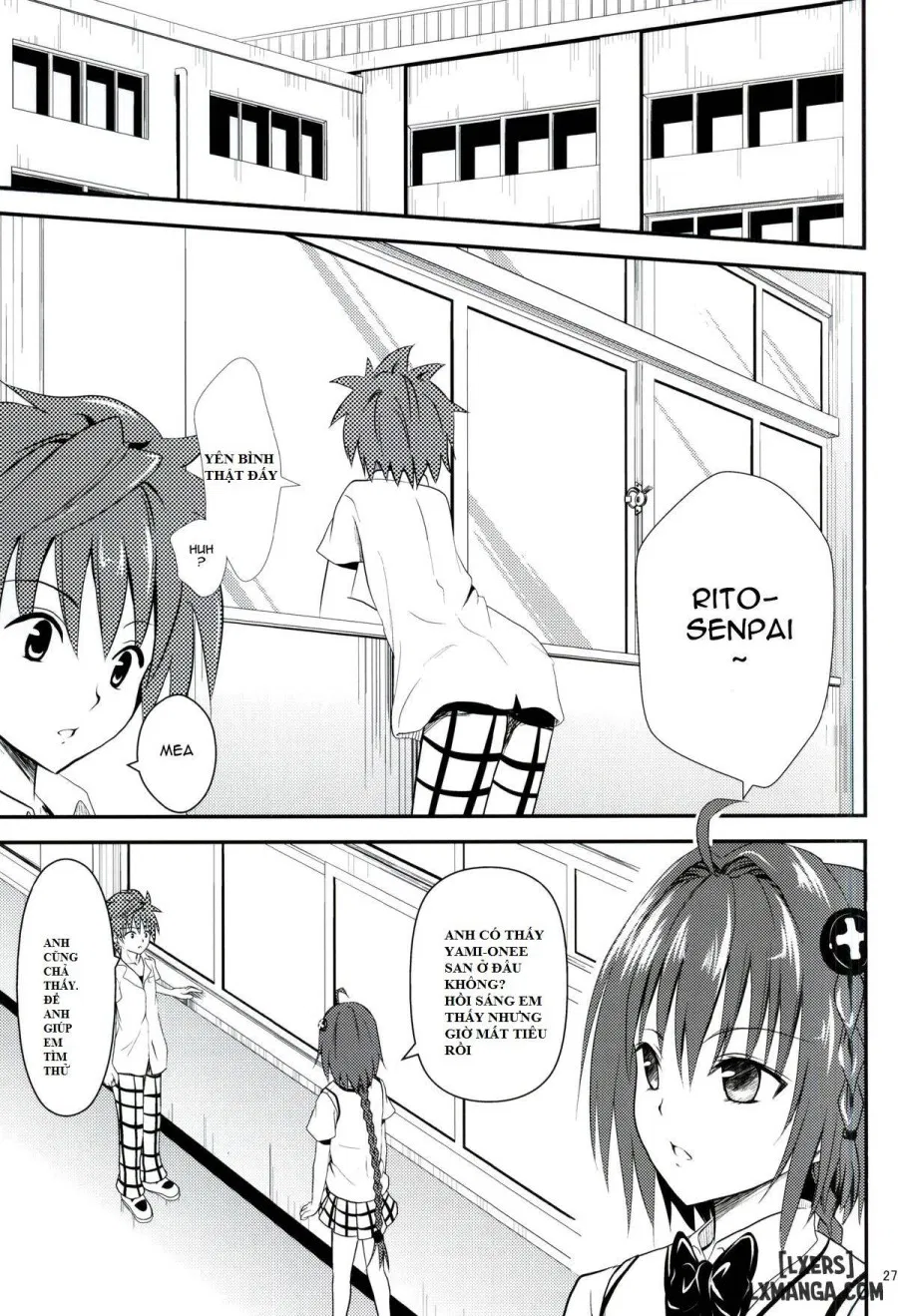 Ore no Yami ga Netoraremashita 