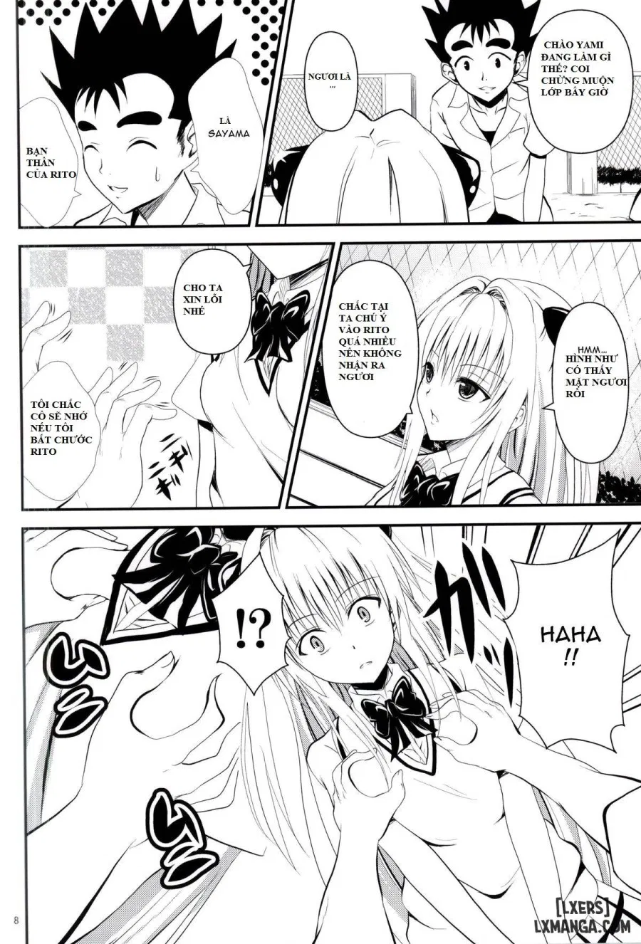 Ore no Yami ga Netoraremashita 