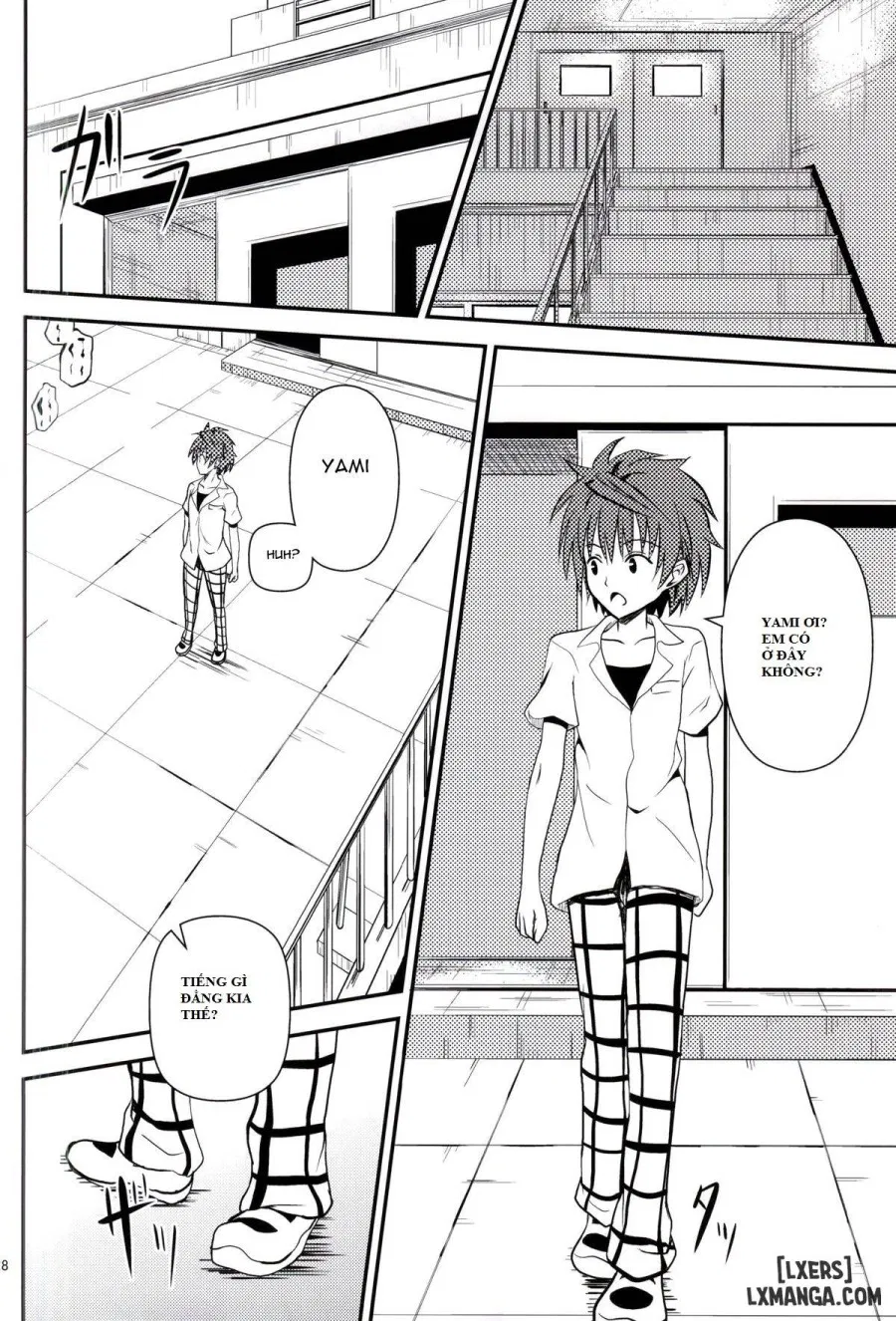 Ore no Yami ga Netoraremashita 