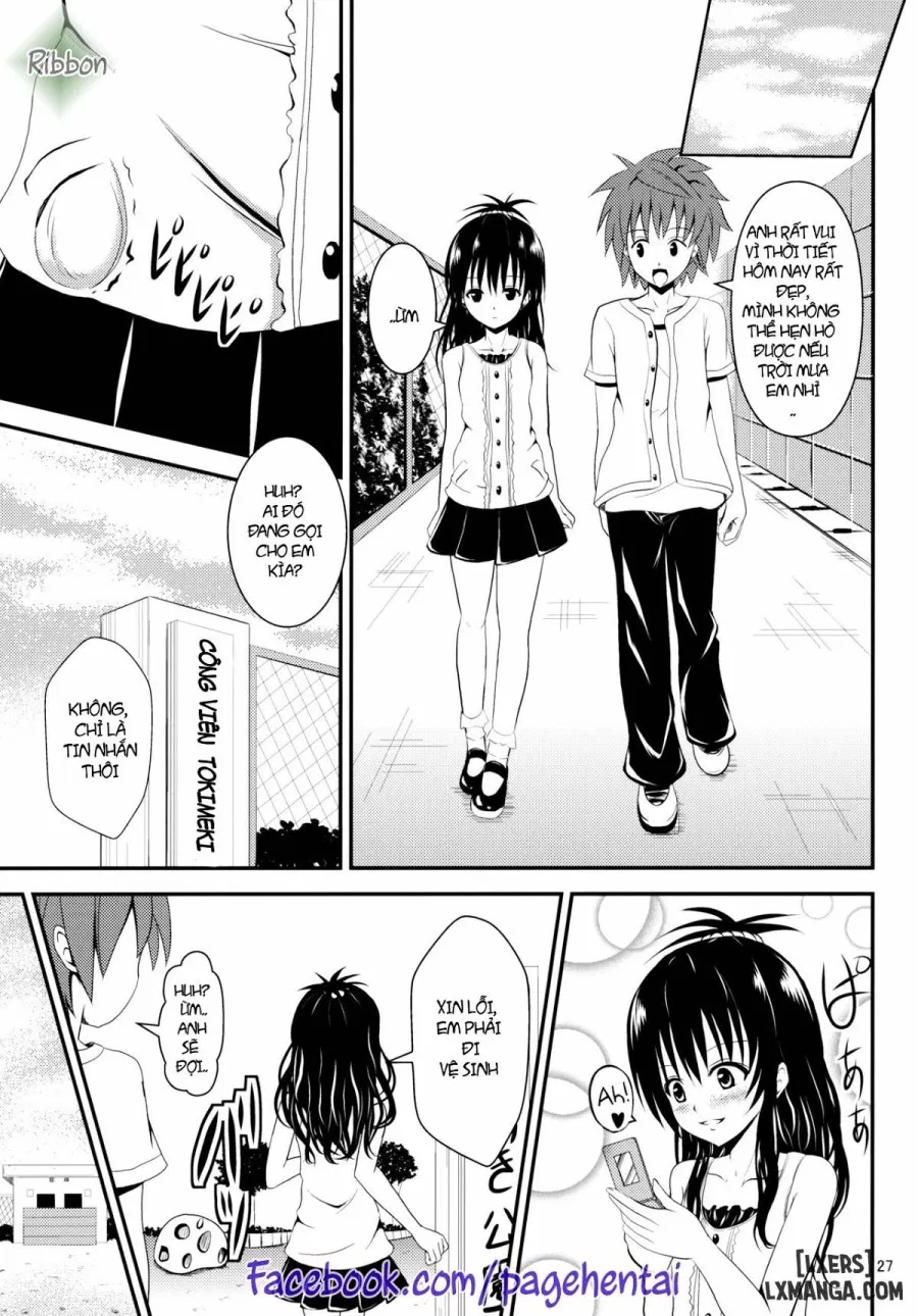 Ore no Mikan ga Netoraremashita 