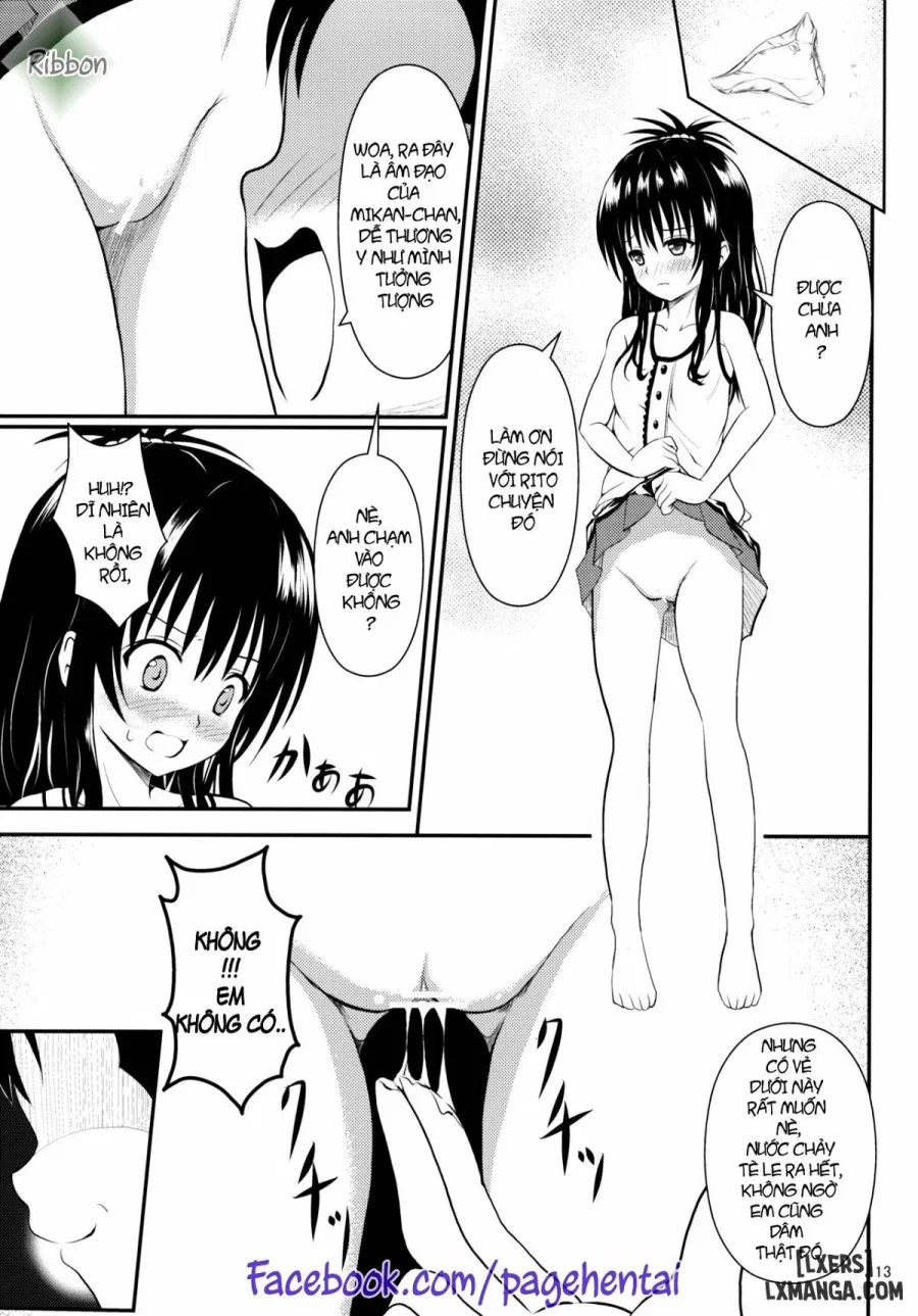 Ore no Mikan ga Netoraremashita 