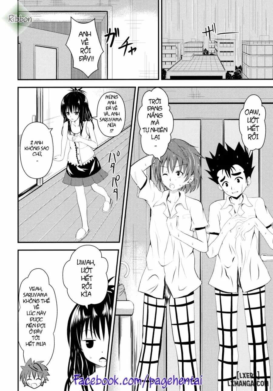 Ore no Mikan ga Netoraremashita 