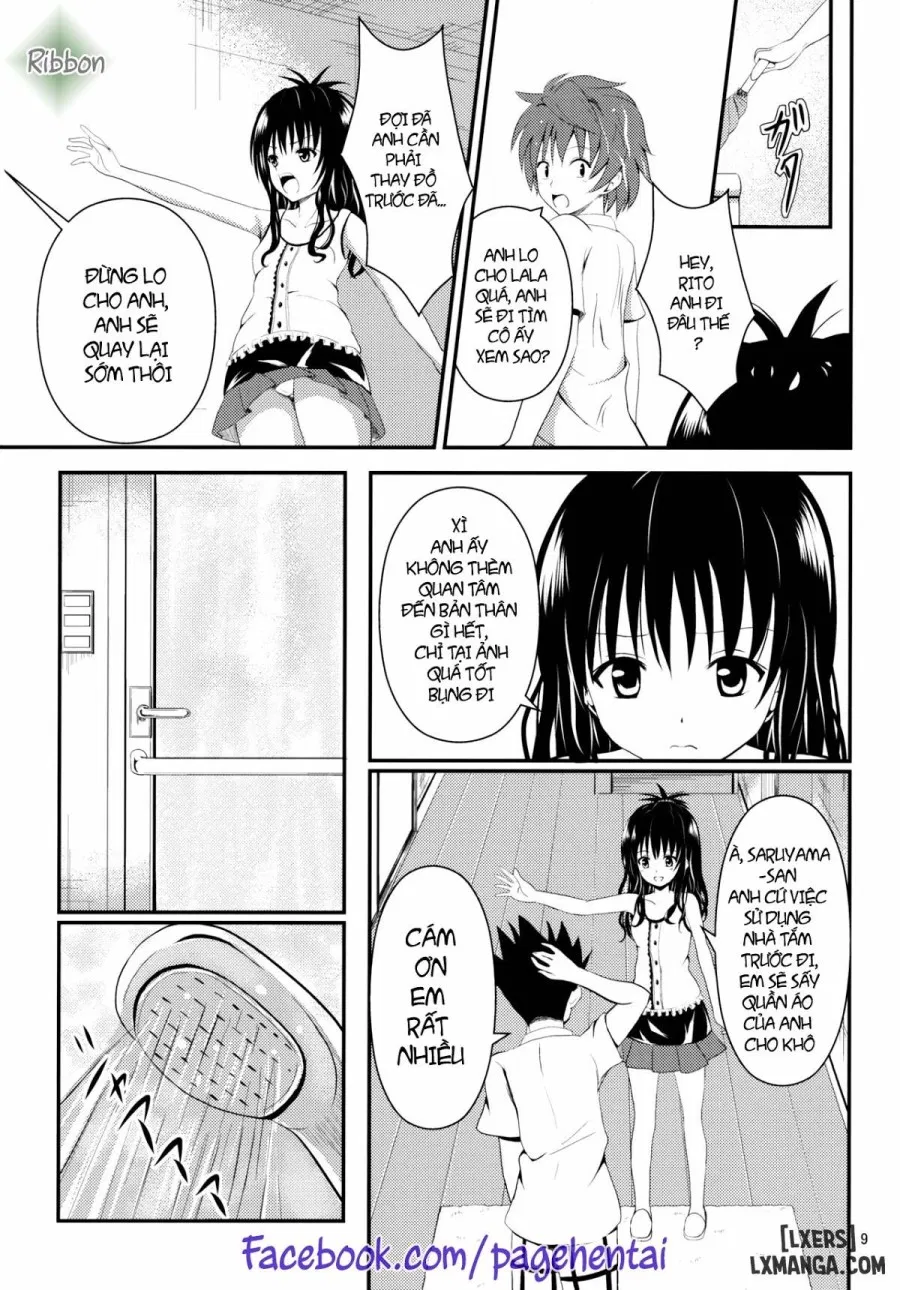 Ore no Mikan ga Netoraremashita 