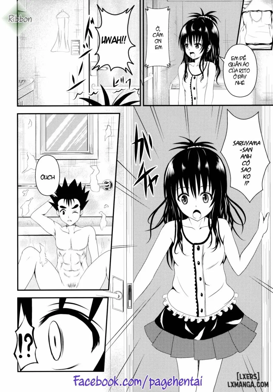 Ore no Mikan ga Netoraremashita 