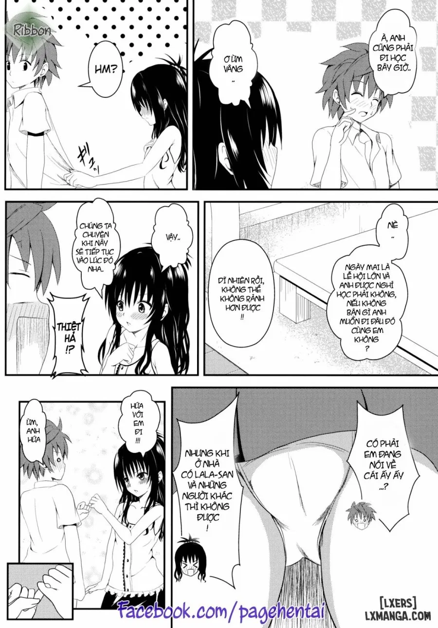 Ore no Mikan ga Netoraremashita 