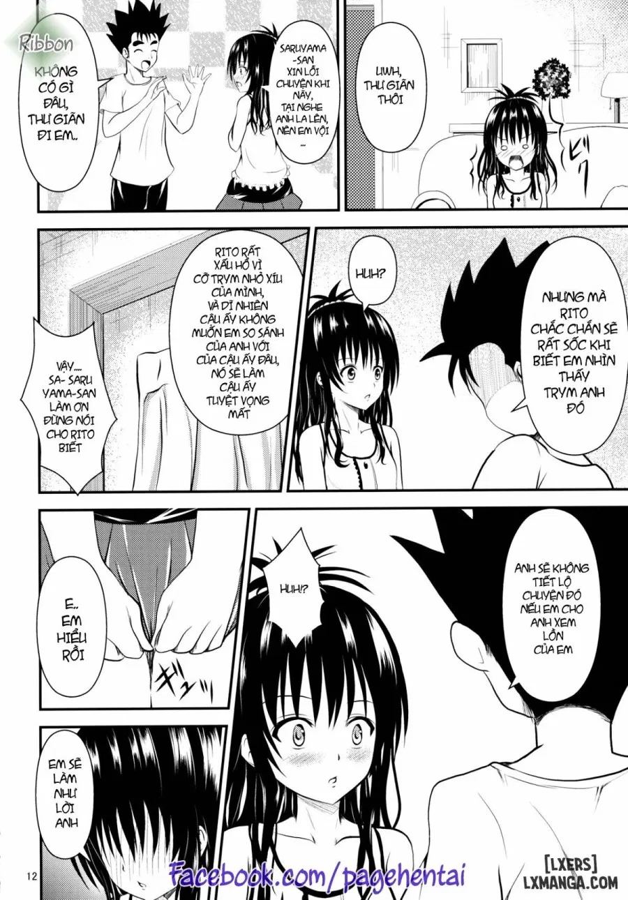 Ore no Mikan ga Netoraremashita 