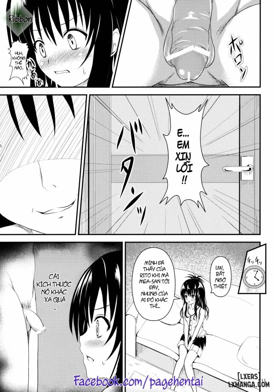 Ore no Mikan ga Netoraremashita 