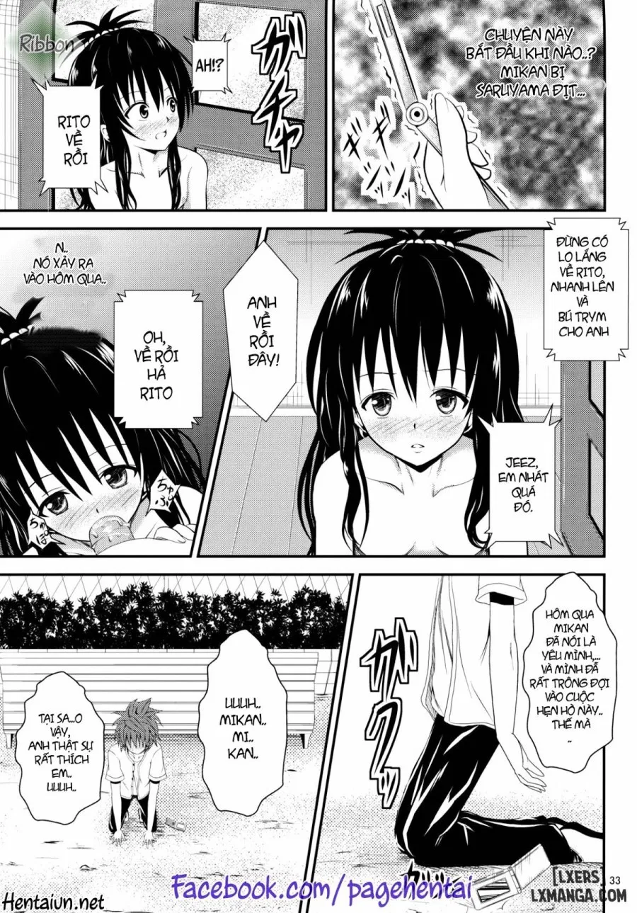 Ore no Mikan ga Netoraremashita 