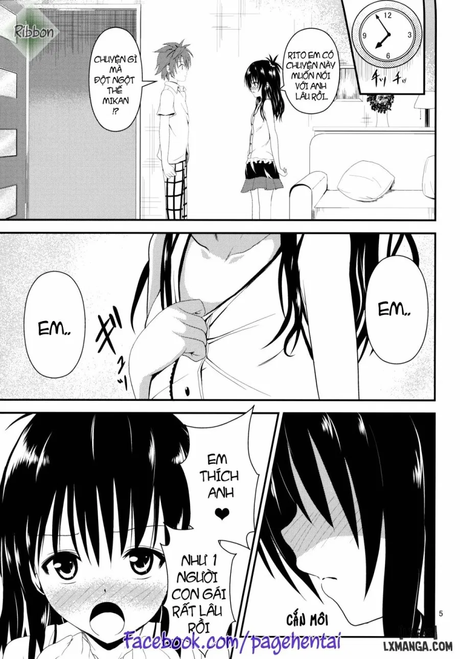 Ore no Mikan ga Netoraremashita 