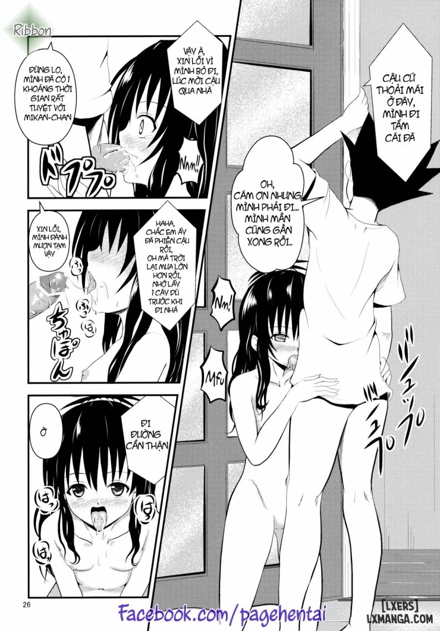 Ore no Mikan ga Netoraremashita 