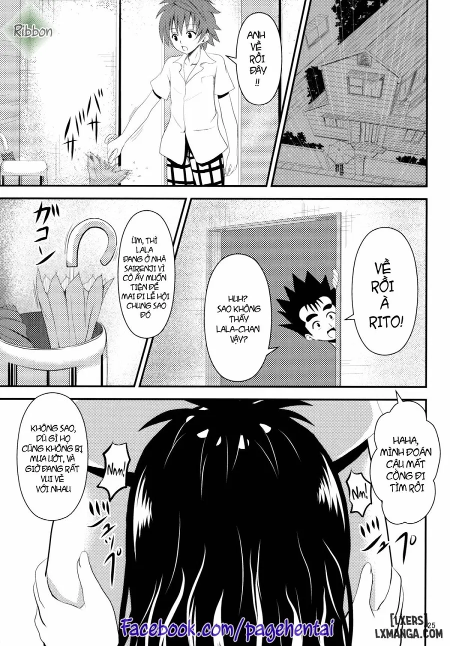 Ore no Mikan ga Netoraremashita 