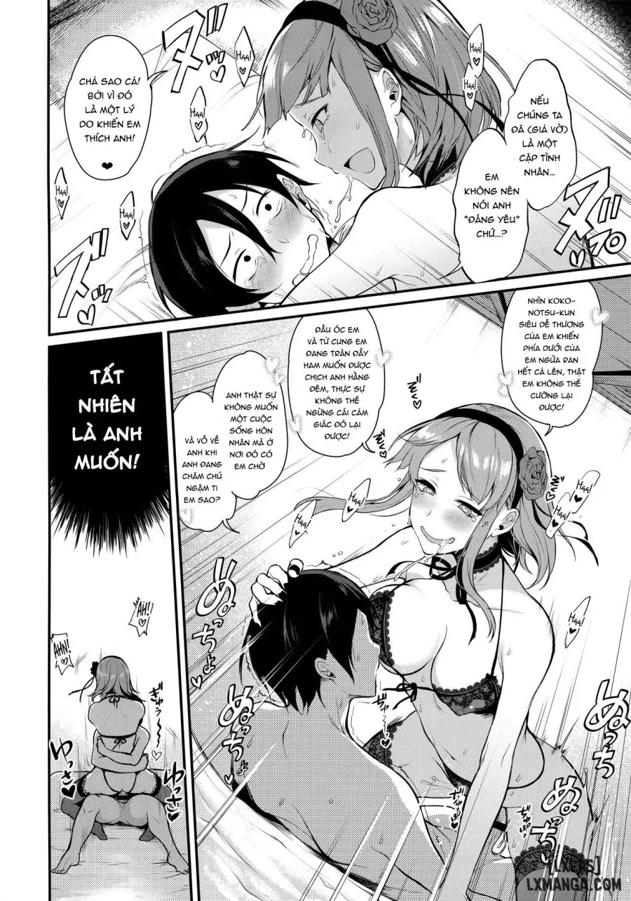 Otona no Dagashi 3 