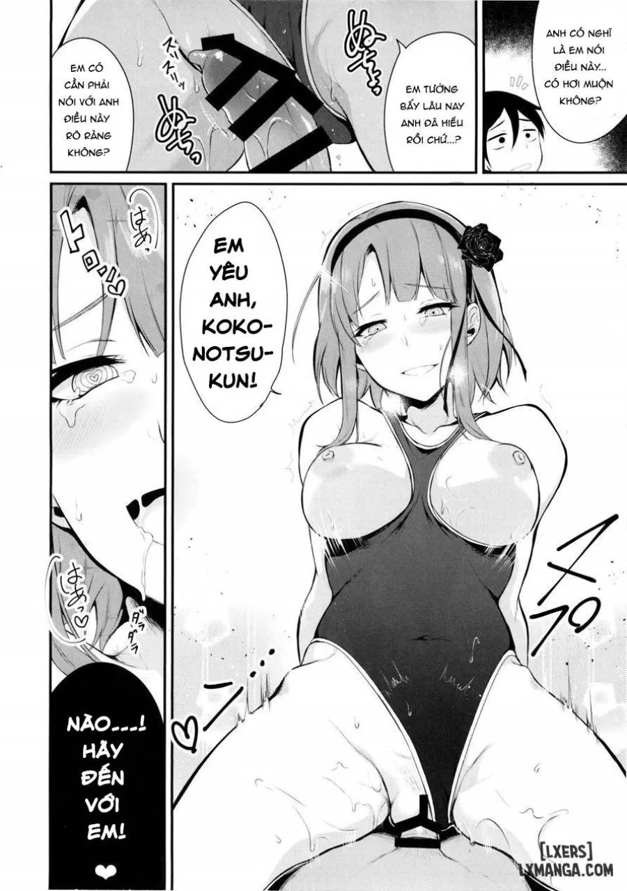 Otona no Dagashi 2 