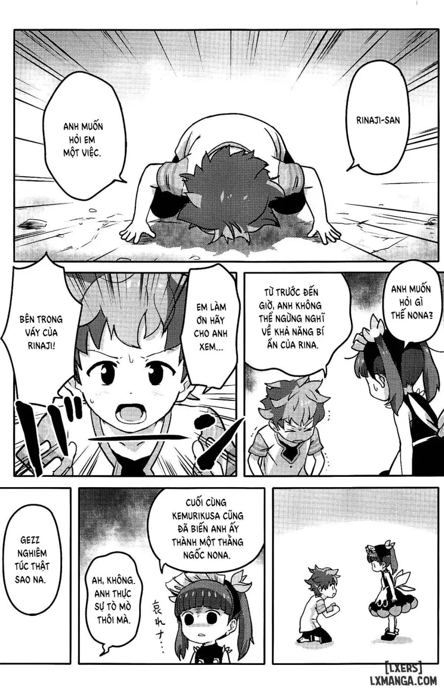 Please Teach Me! Rinaji-san 