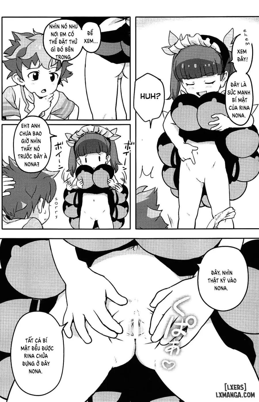 Please Teach Me! Rinaji-san 