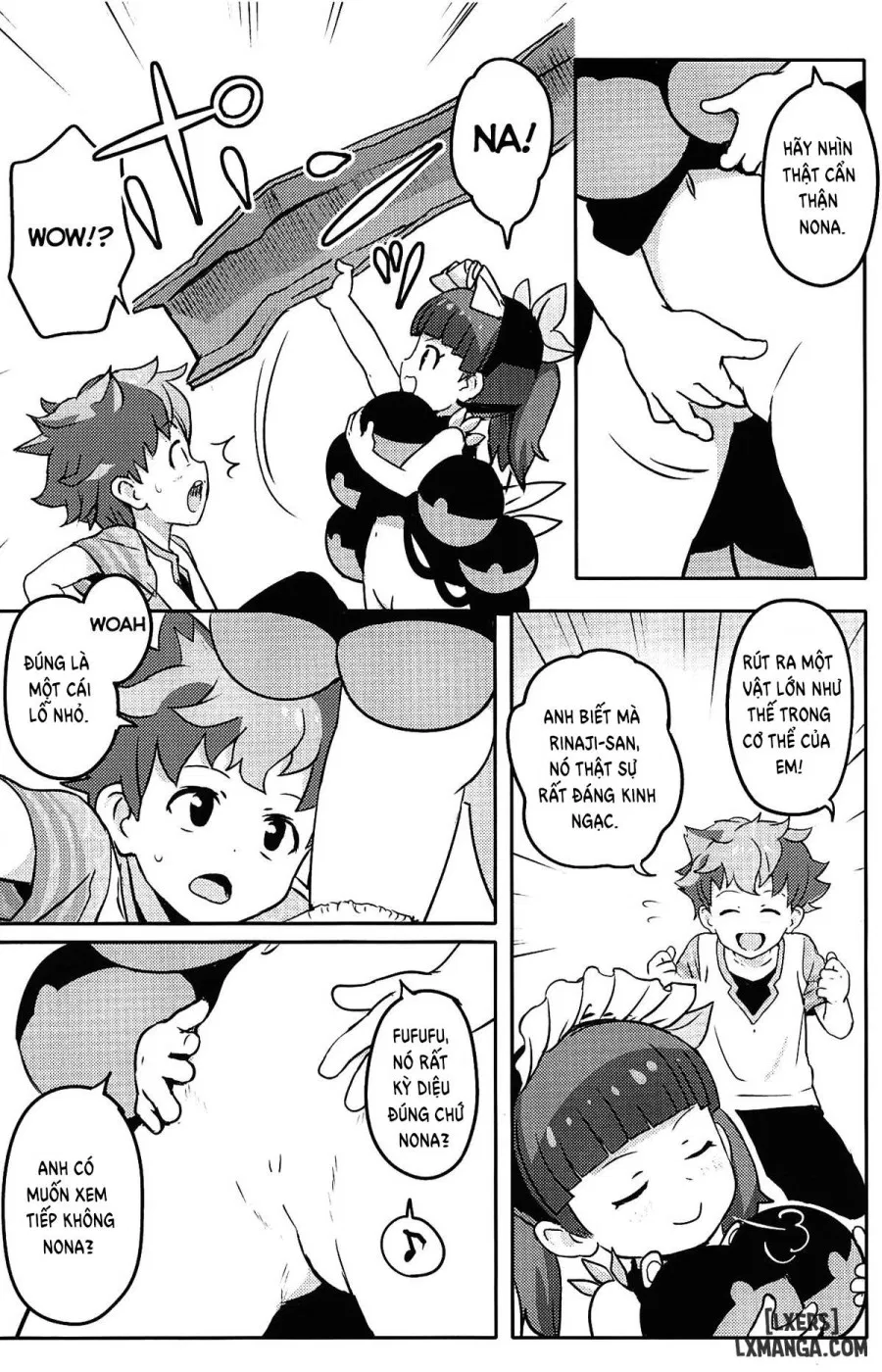 Please Teach Me! Rinaji-san 
