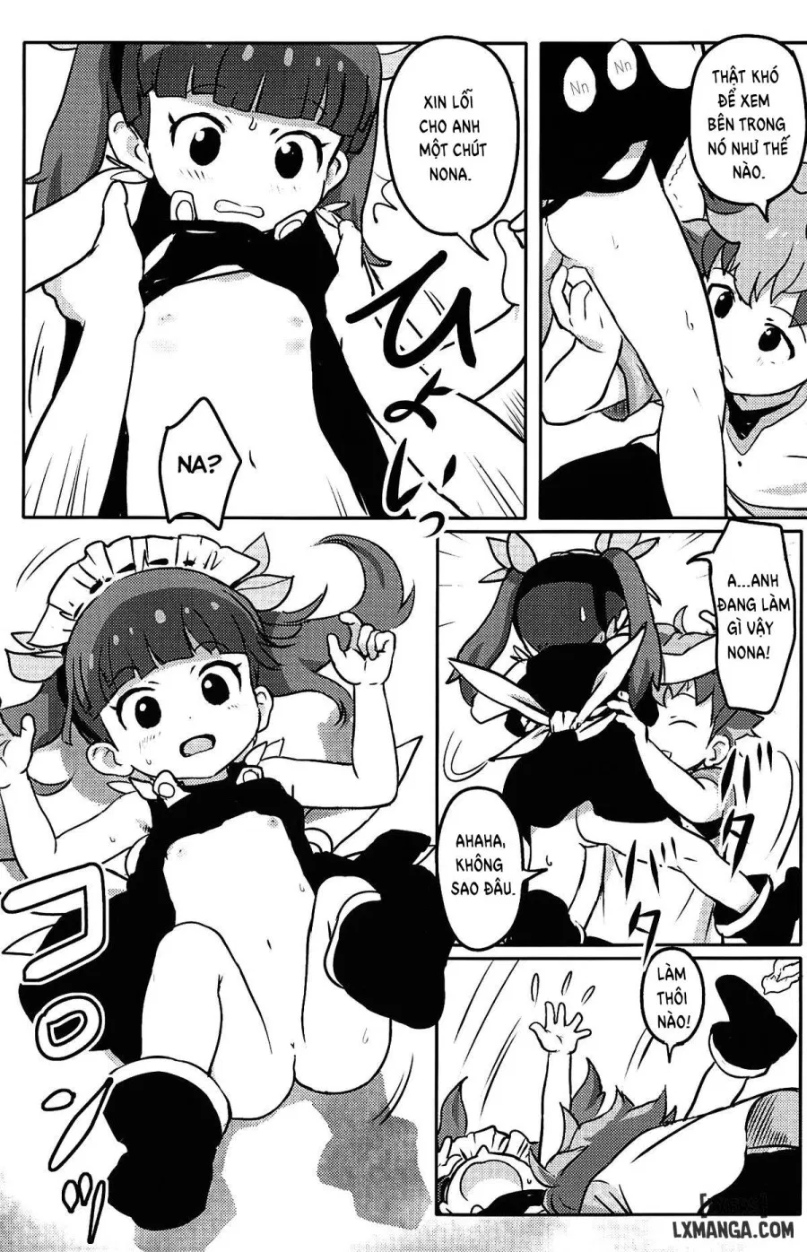 Please Teach Me! Rinaji-san 