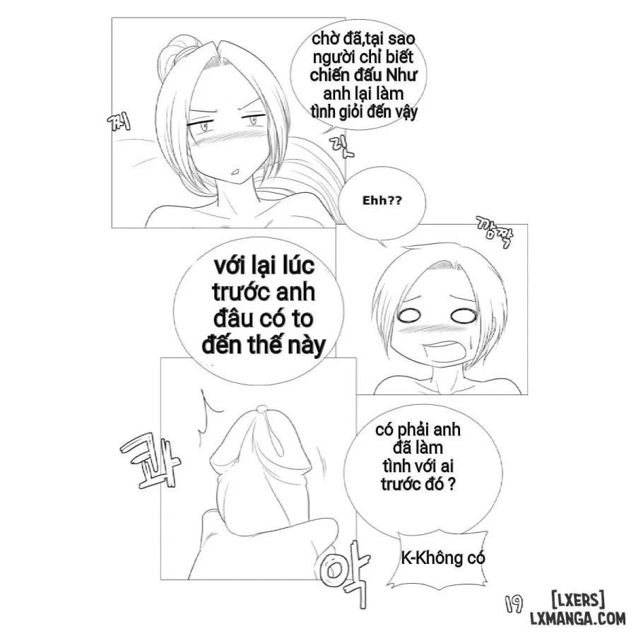 Please Help Me Mr.Shen 3 