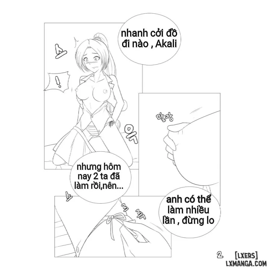 Please Help Me Mr.Shen 3 