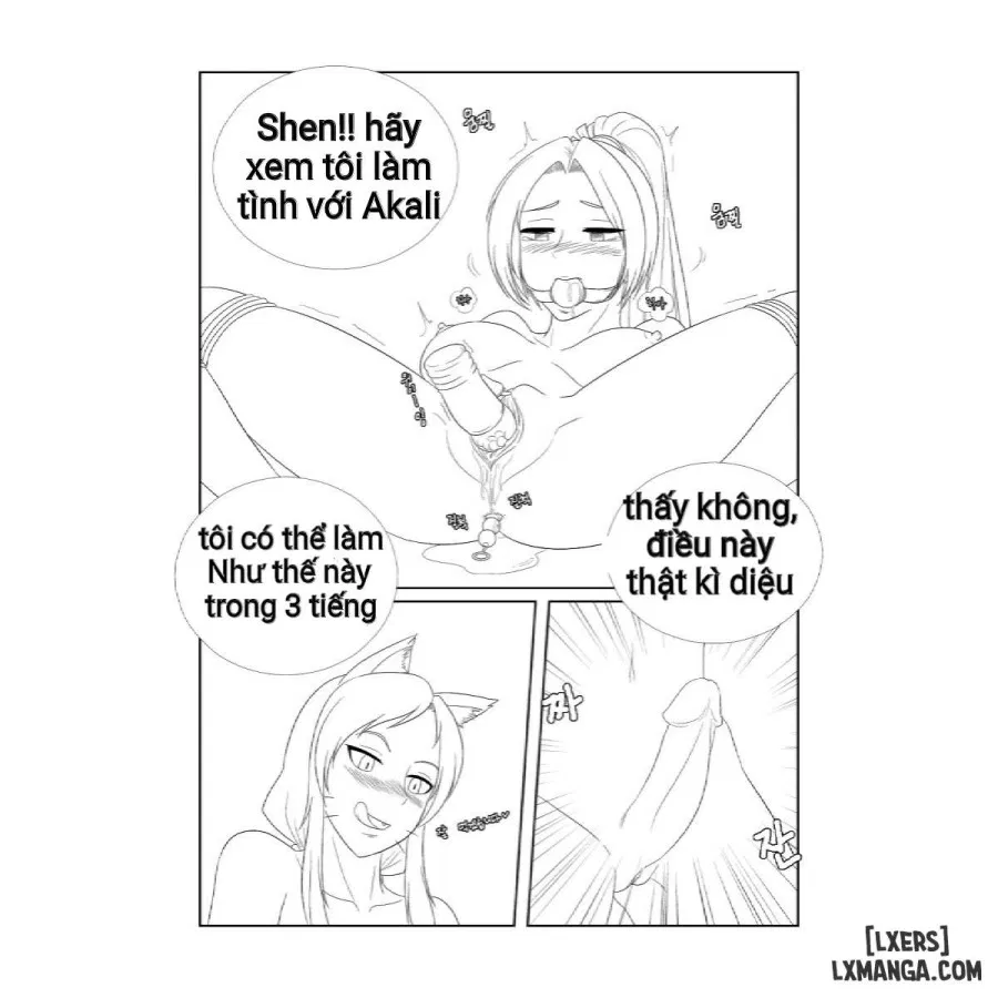 Please Help Me Mr.Shen 2 