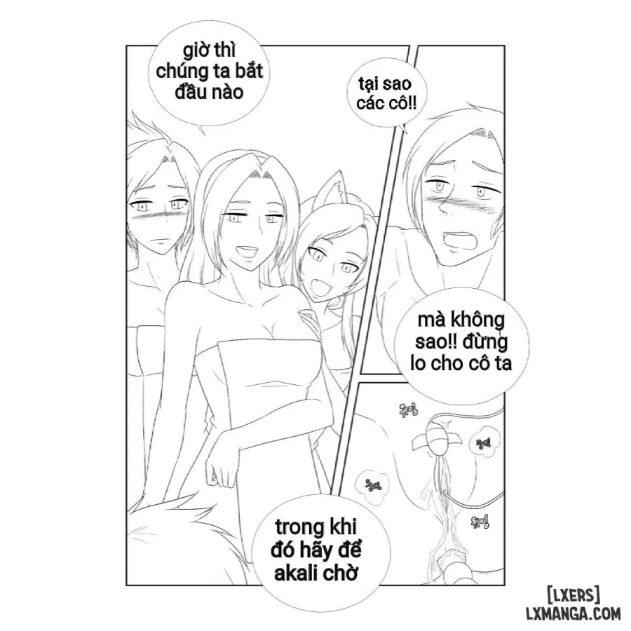 Please Help Me Mr.Shen 2 