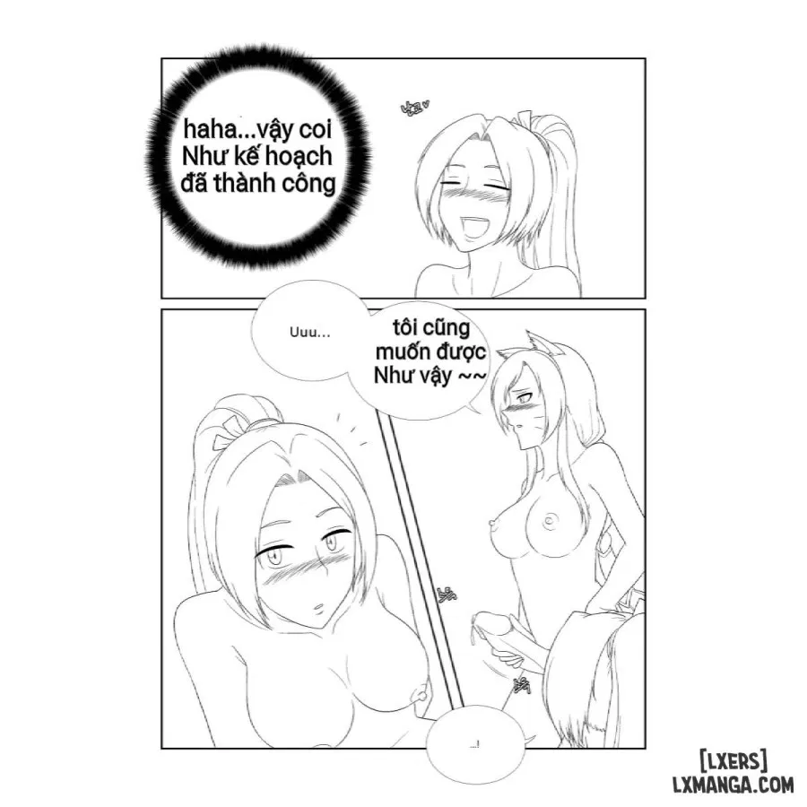 Please Help Me Mr.Shen 2 