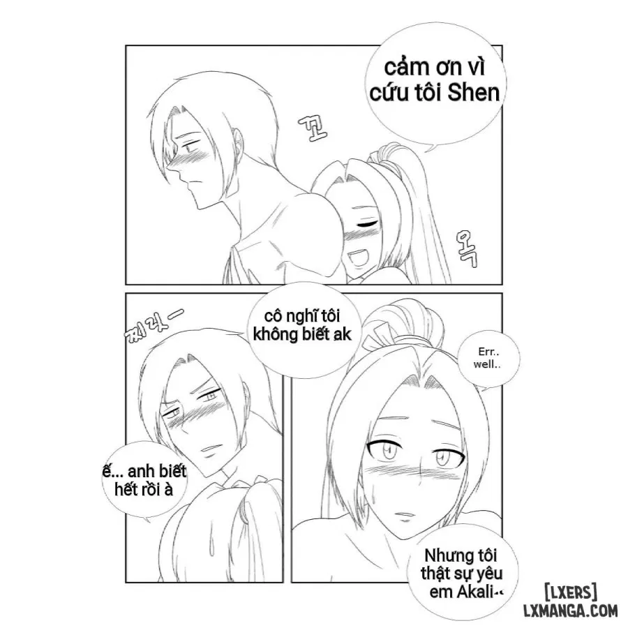 Please Help Me Mr.Shen 2 