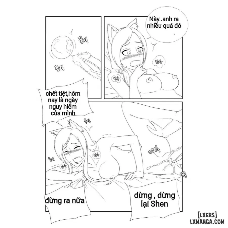Please Help Me Mr.Shen 2 