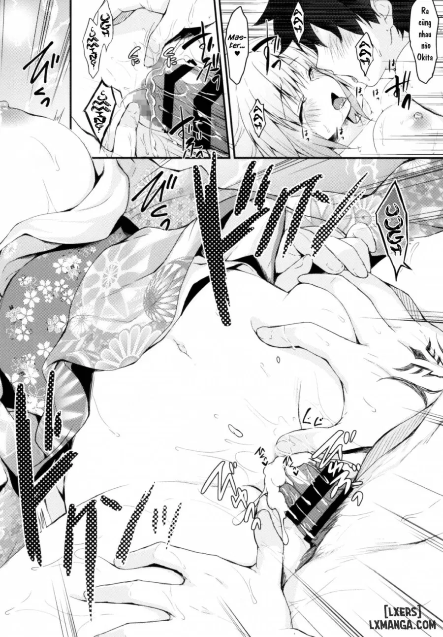 Okita-san Shitataru 4 