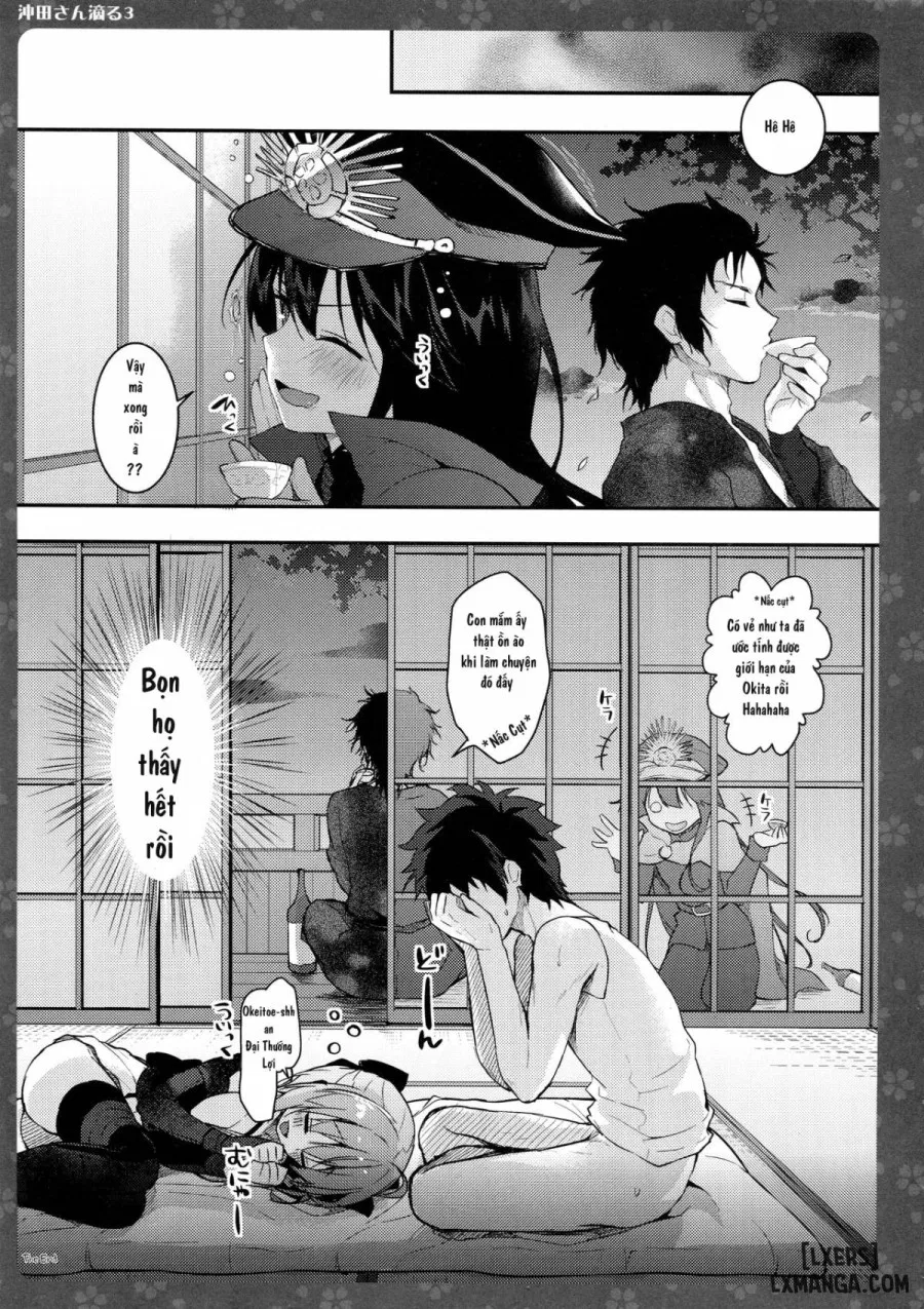 Okita-san Shitataru 3 