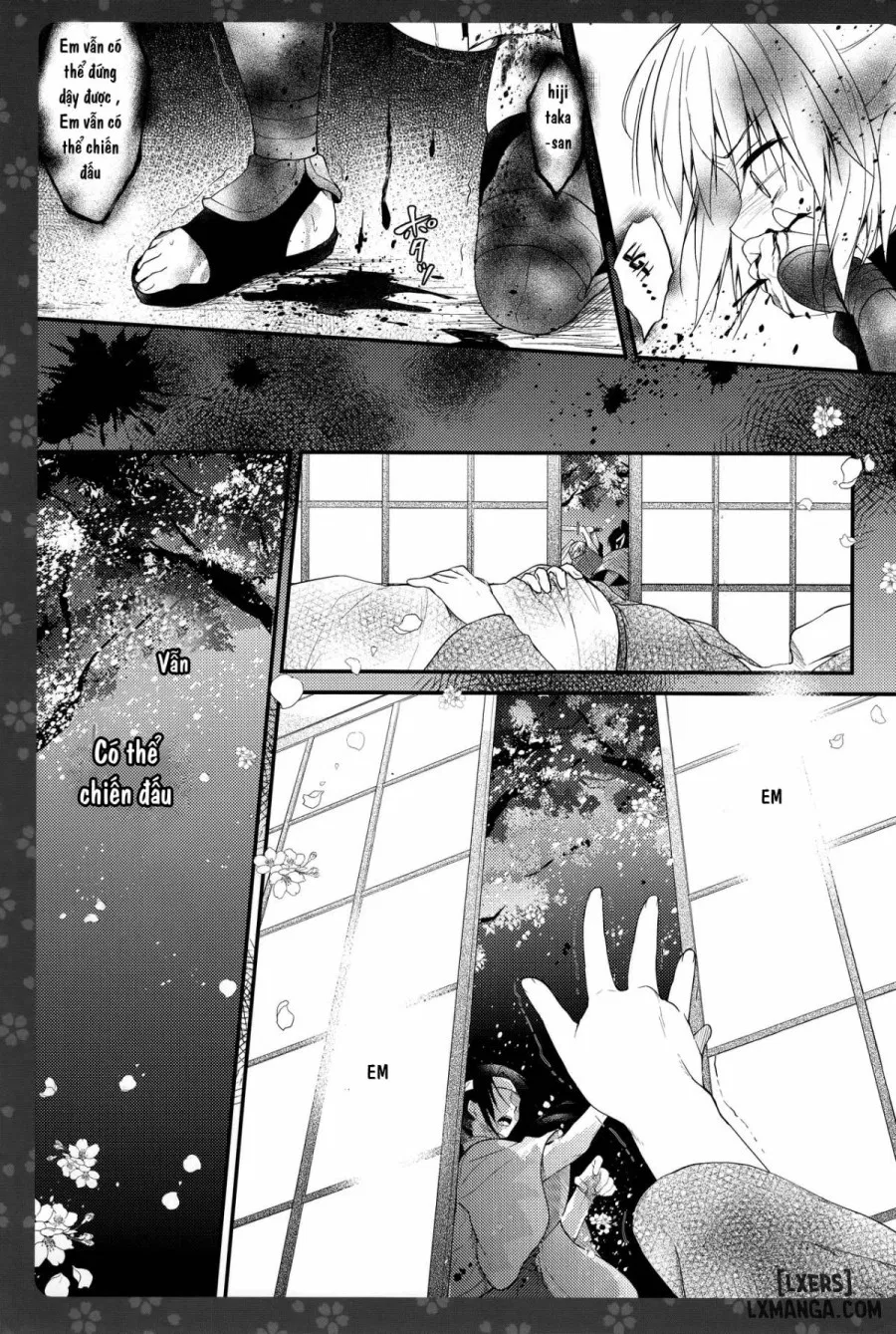 Okita-san Shitataru 2 