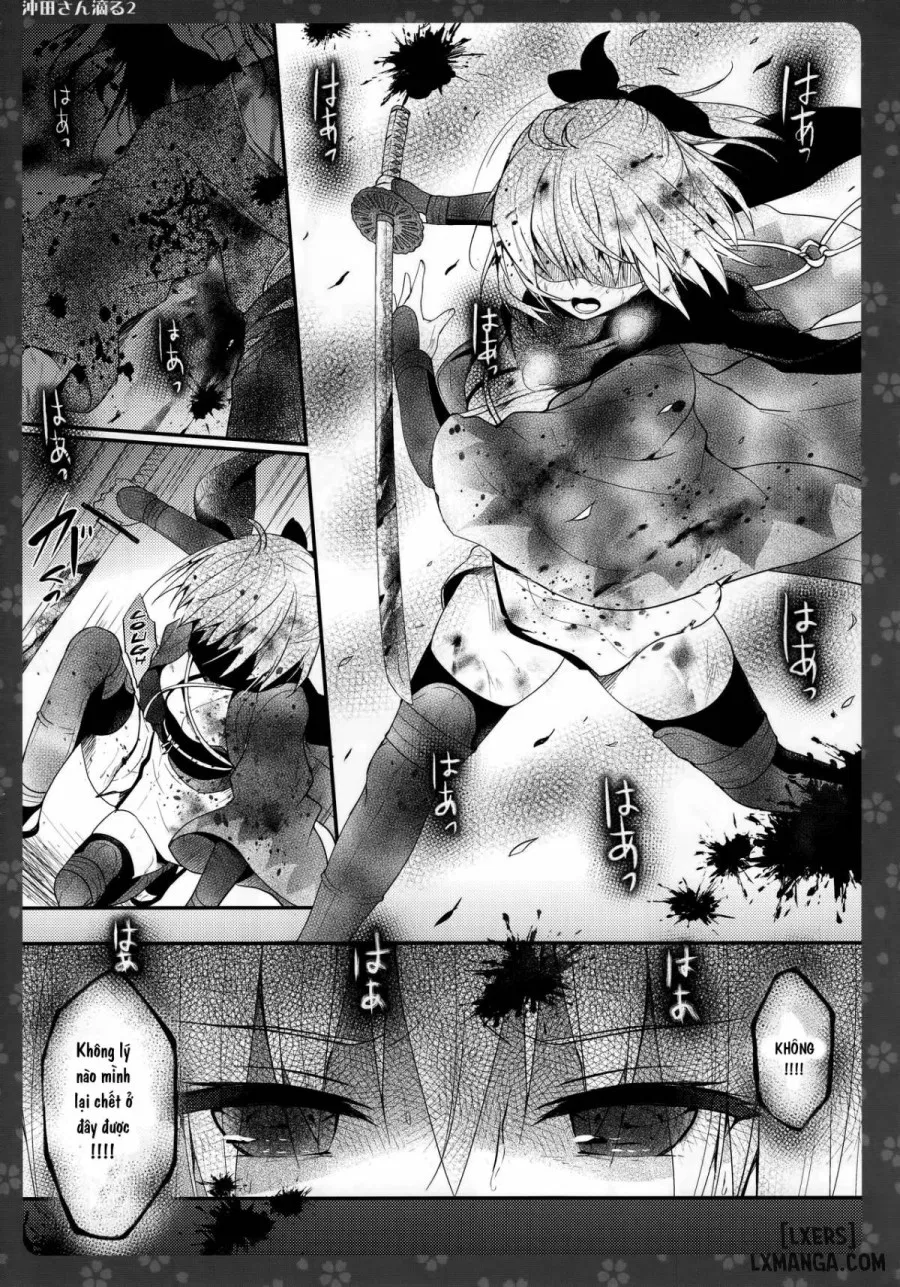 Okita-san Shitataru 2 