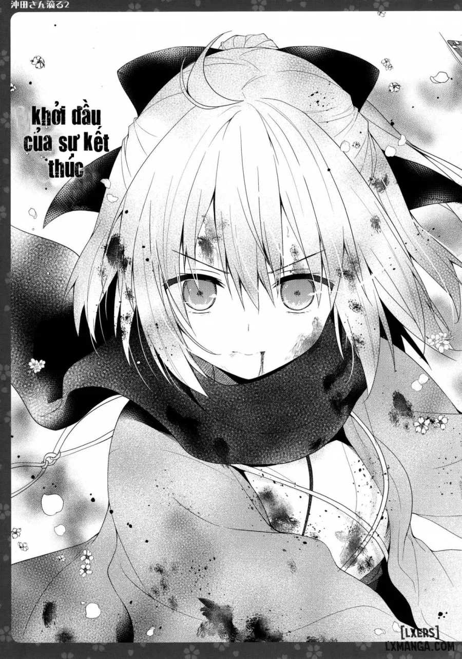 Okita-san Shitataru 2 