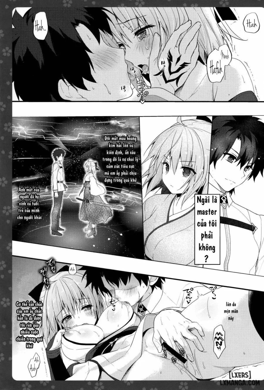 Okita-san Shitataru 2 