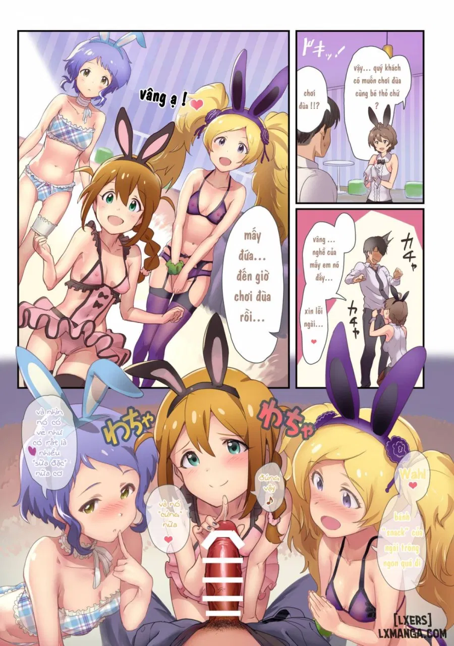 Oshigoto Theater 7 