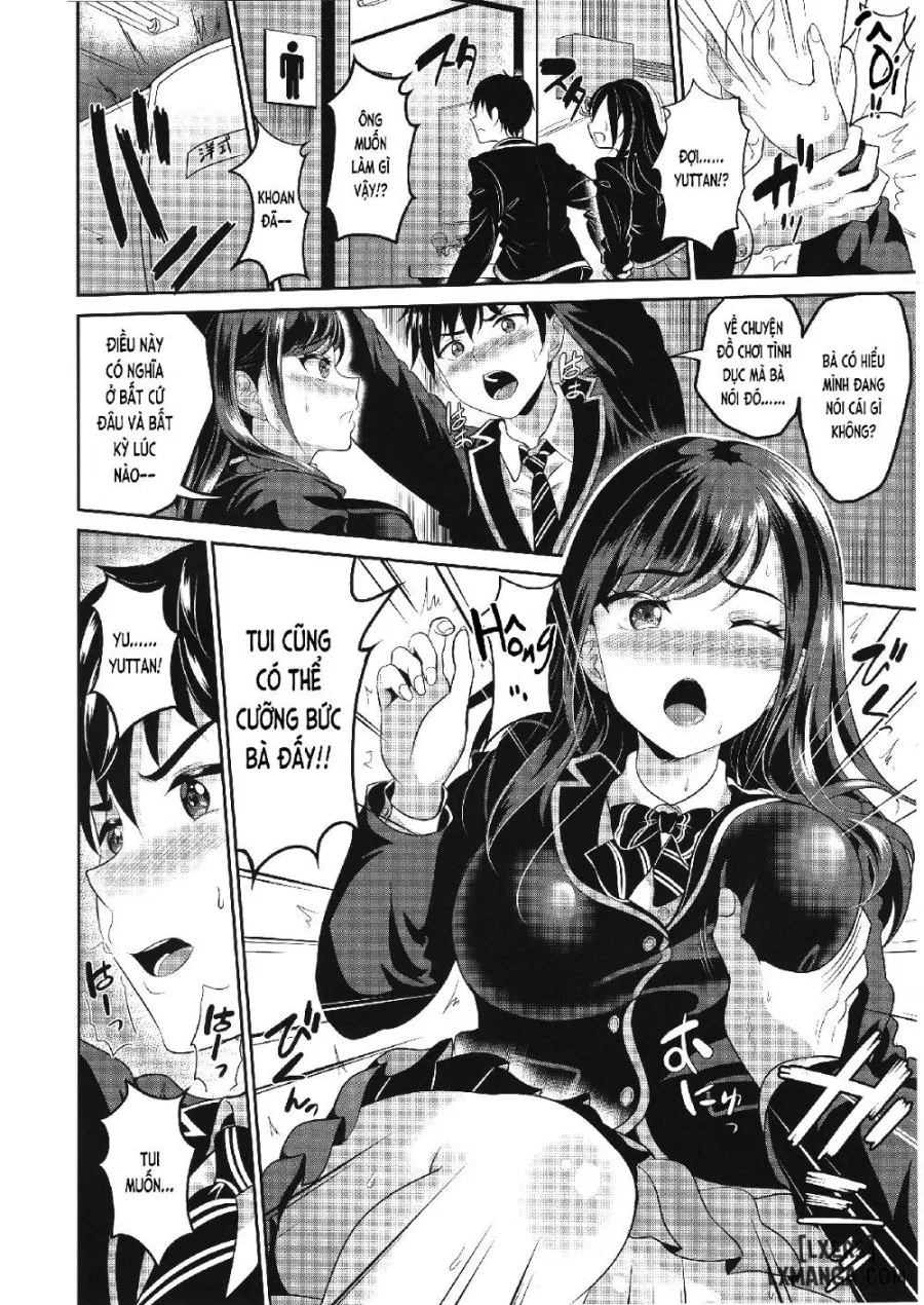 Osananajimi wa Ore Senyou no Niku Benki 