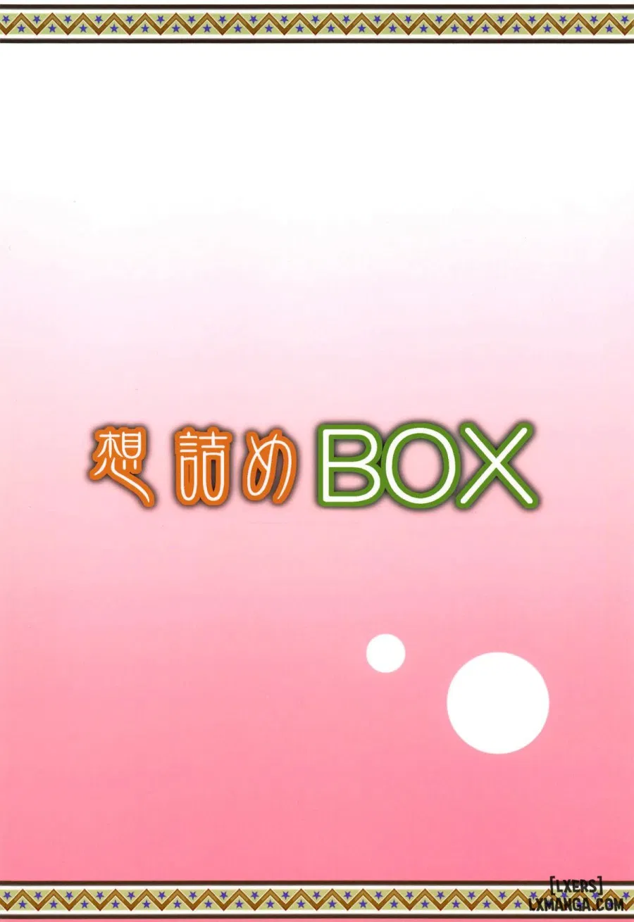 Omodume BOX 46 