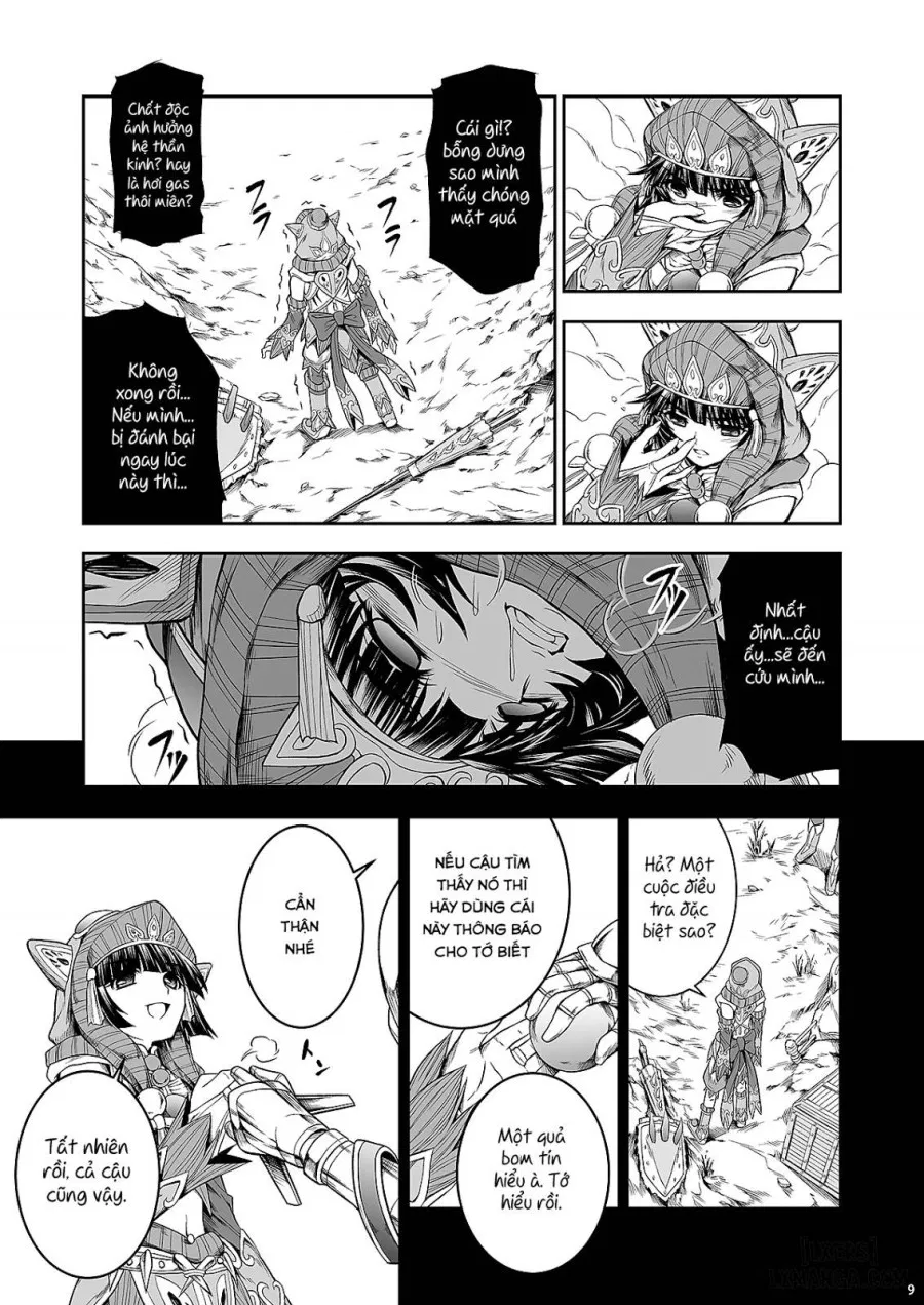 Pair Hunter no Seitai Vol. 1 