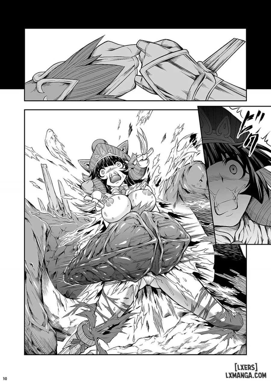Pair Hunter no Seitai Vol. 1 