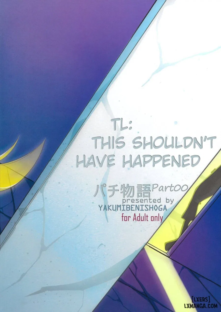 Pachimonogatari Part 0 